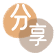 花呗成都取现商家秒到账(24小时秒回商家)